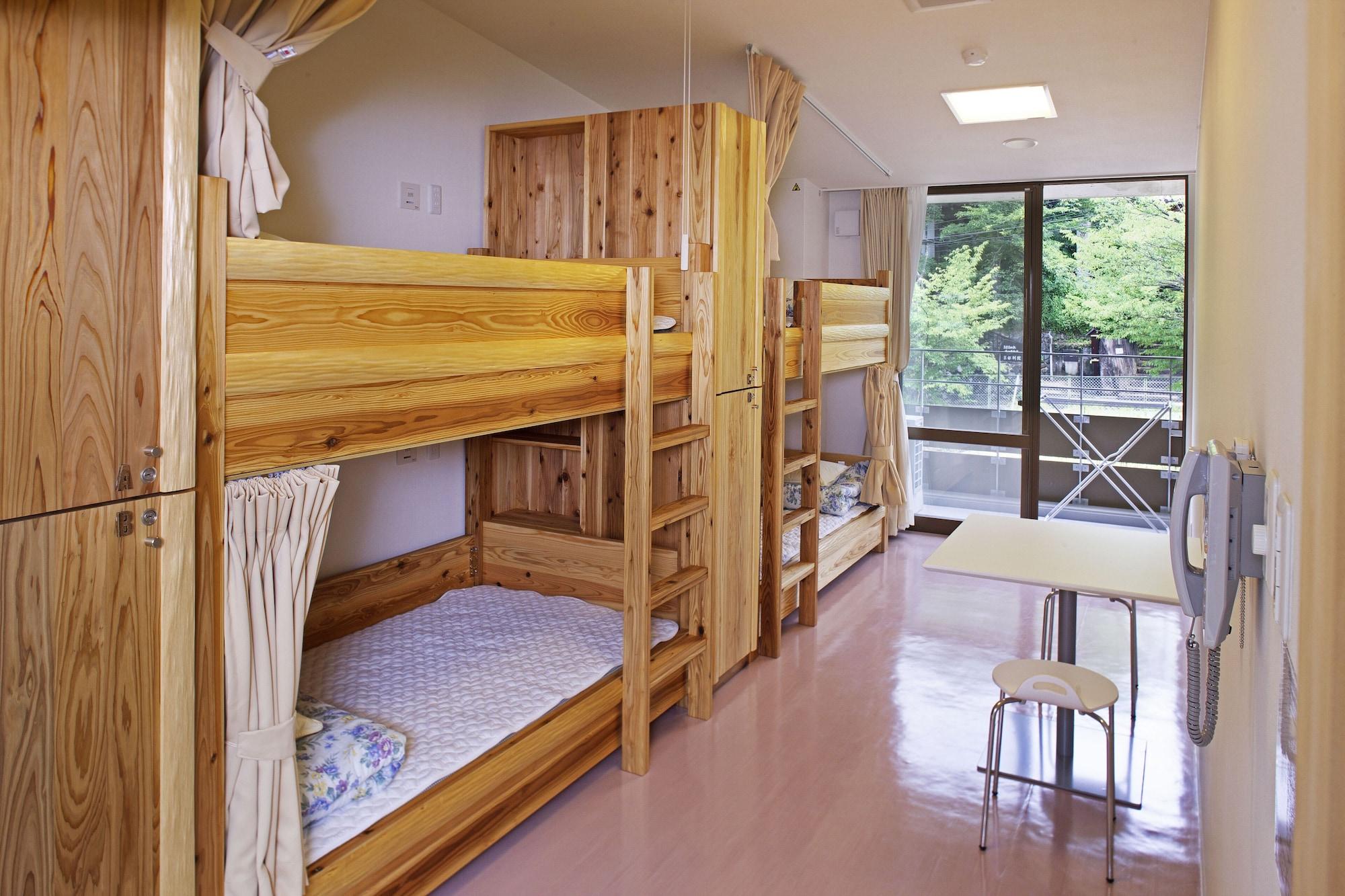 Kyoto Utano Youth Hostel Eksteriør billede
