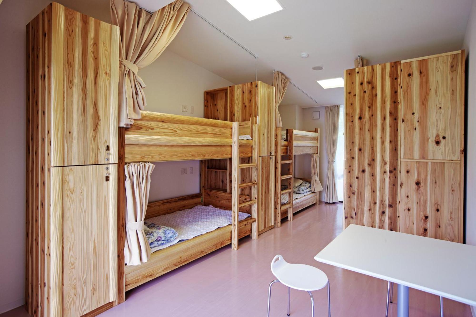 Kyoto Utano Youth Hostel Eksteriør billede