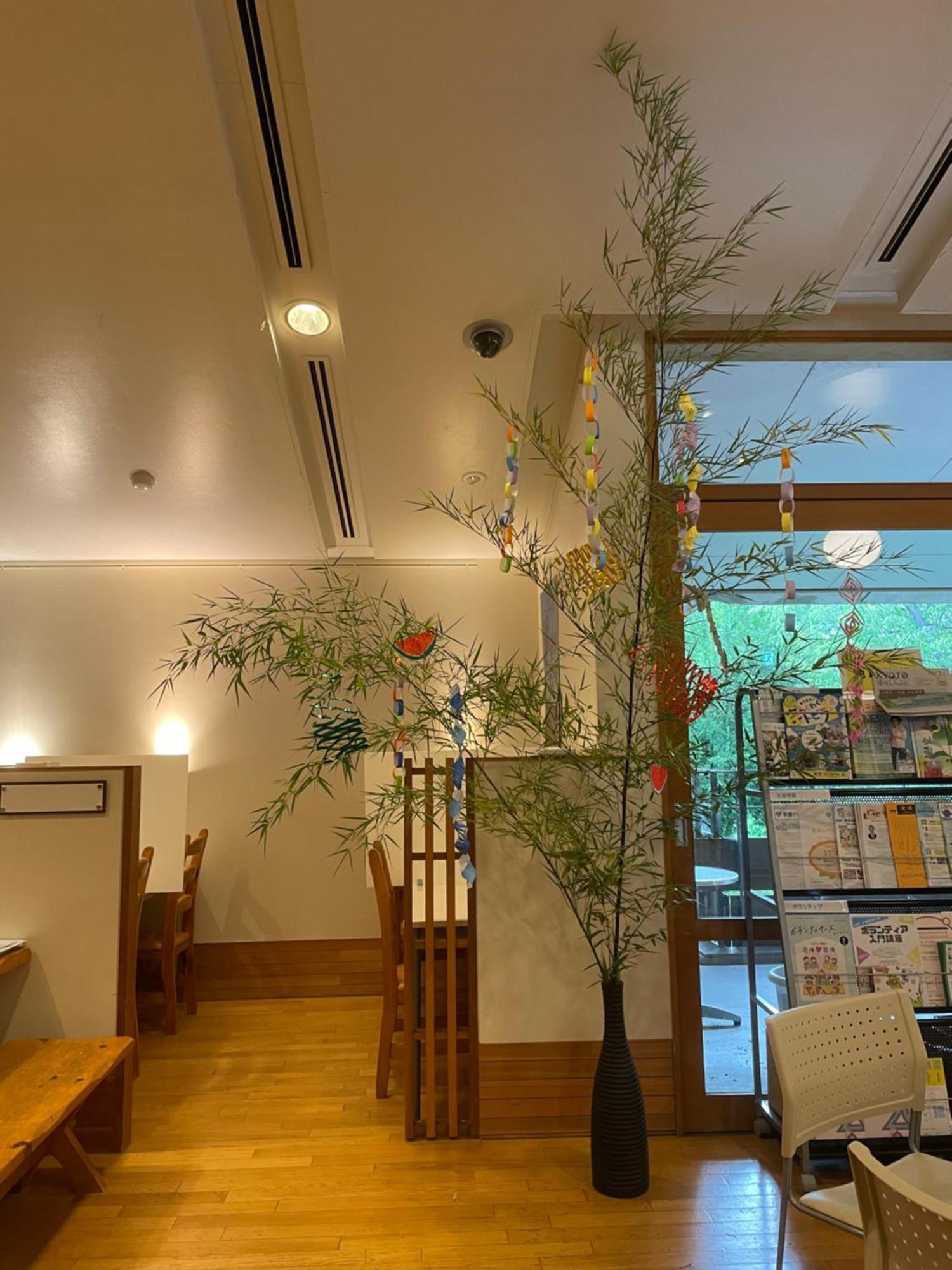 Kyoto Utano Youth Hostel Eksteriør billede